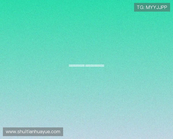 迪马：国米可能不再引援 因为没找到能提升阵容的机会