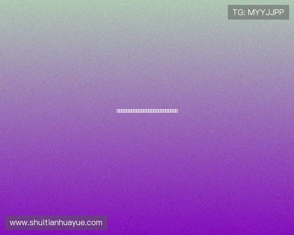 罗马训练动态利昂贝利与利马单练安赫利尼奥因流感缺席