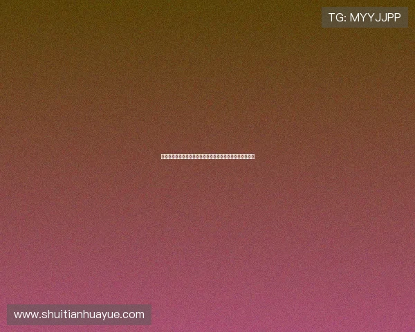 韦斯利坦言比赛失利令人难过全队需继续努力重整信心再出发