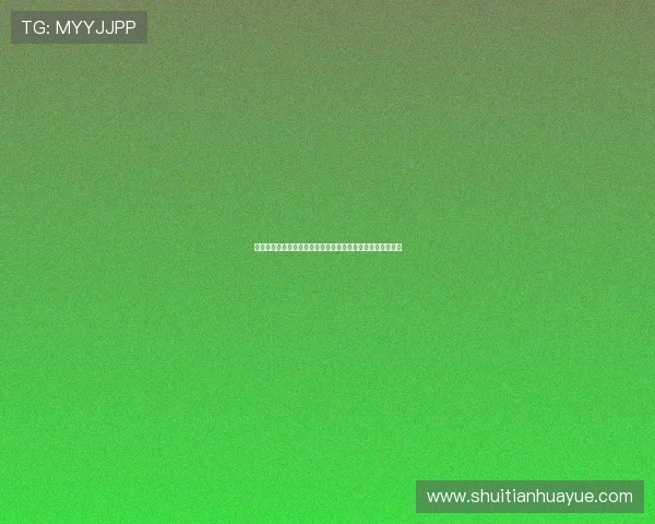 津媒报道中国足协尚未与卡纳瓦罗正式会面主帅人选仍存变数