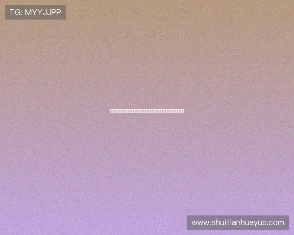 迪尼批当今球员培养忽略基本功沉迷花哨方案呼吁回归足球本质训练