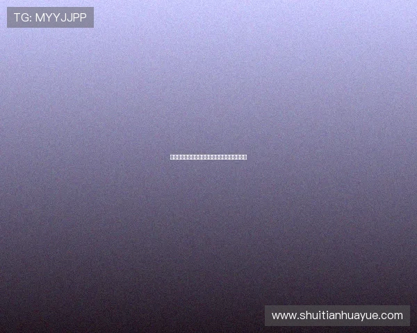 利物浦全场狂轰十八脚仅丢一射展现压倒性统治力