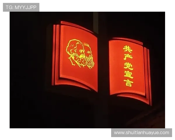 萨利巴社交媒体分享防守里沙利松照片坚定宣言北伦敦依旧是红色的