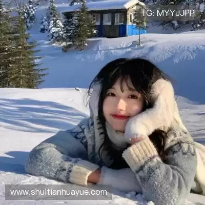 姬镇裙